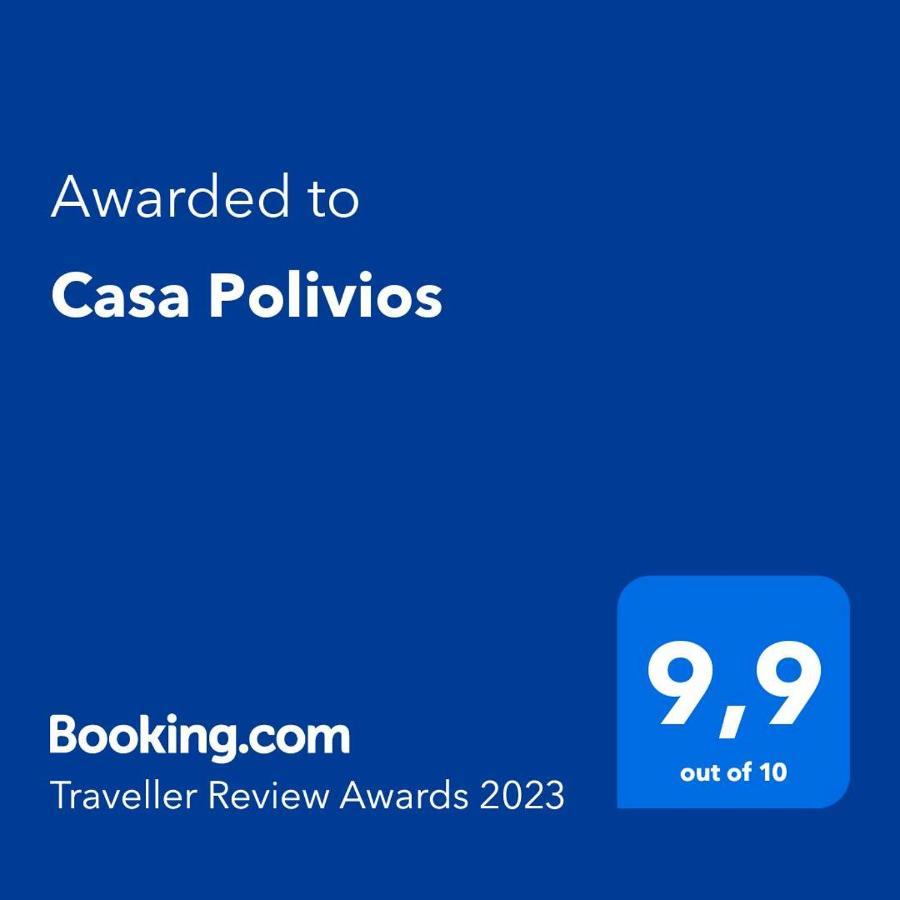 Casa Polivios Apartment Adamantas  Екстериор снимка